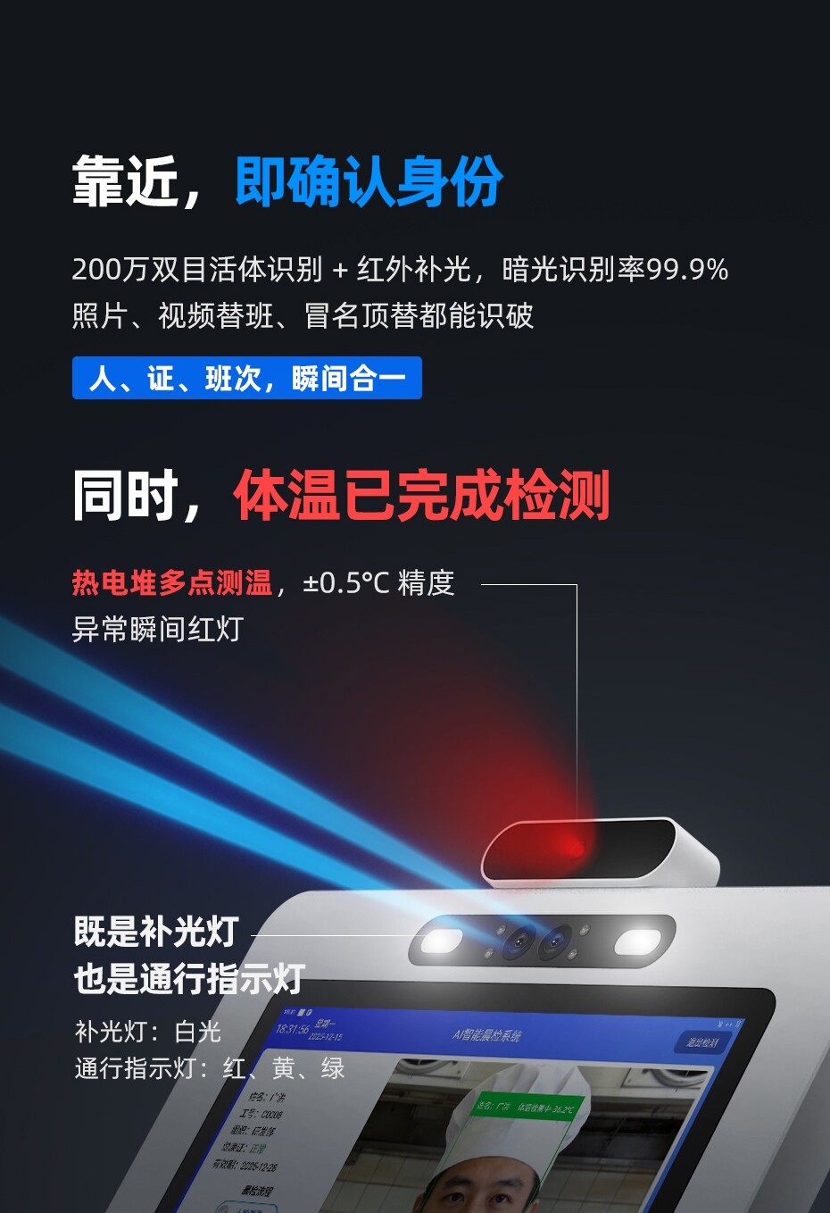 C106详情页_04
