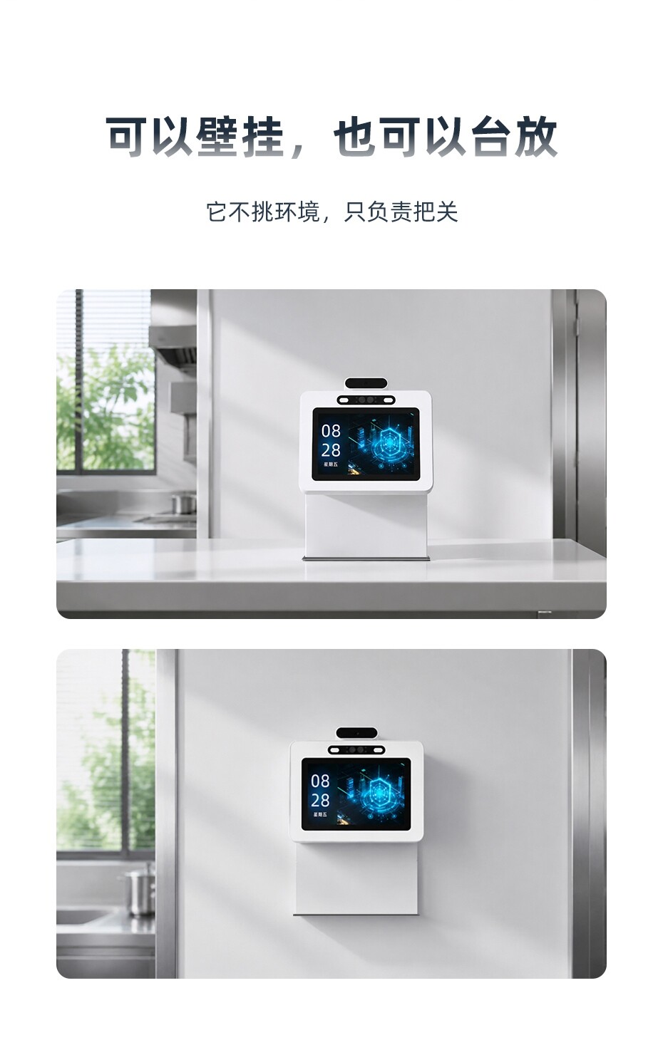 C106详情页_07