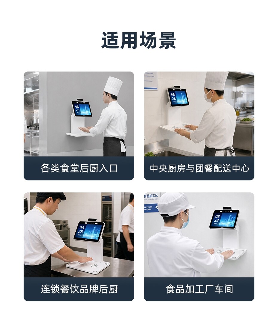C106详情页_08