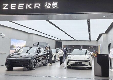 新能源汽车 4S 店