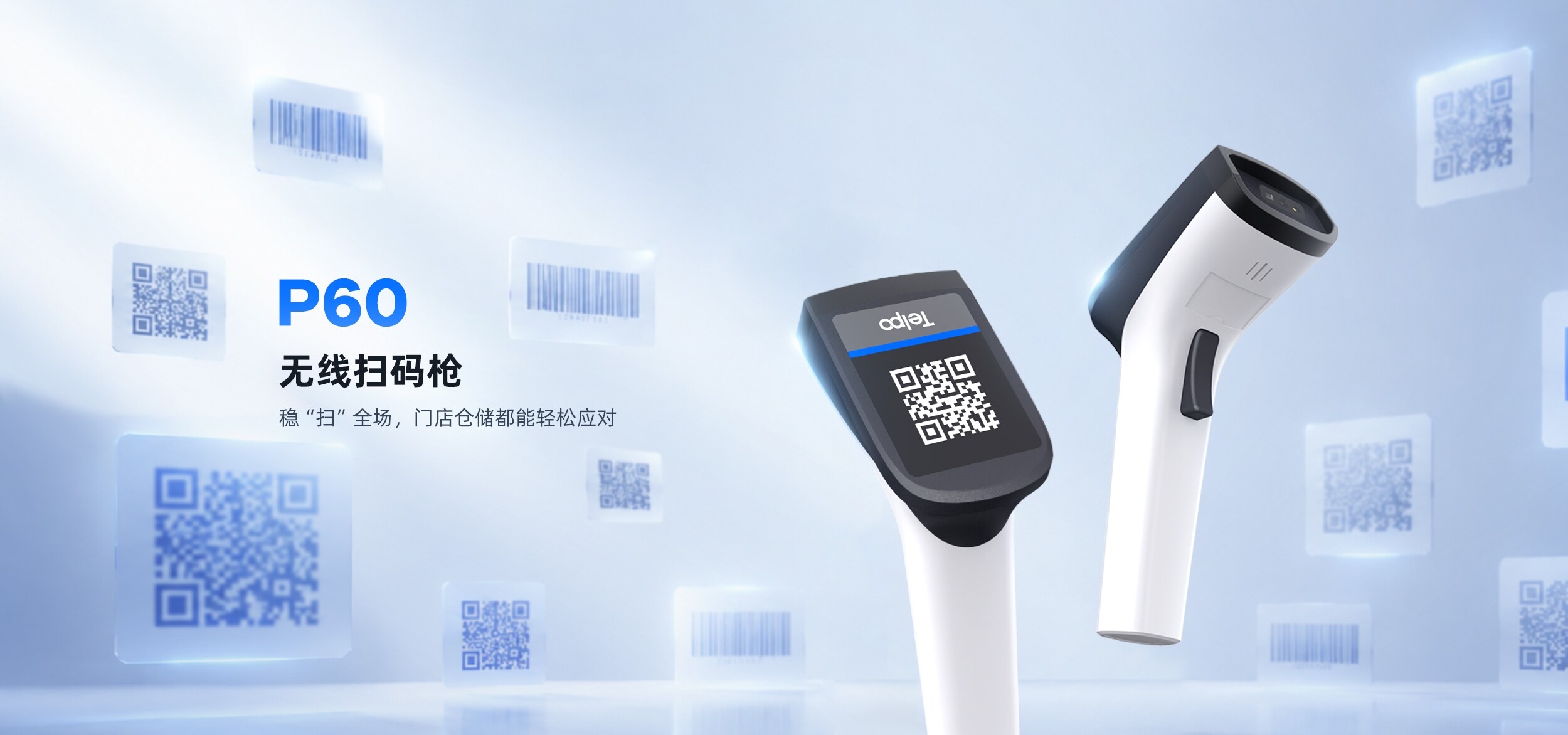 P60详情页_01