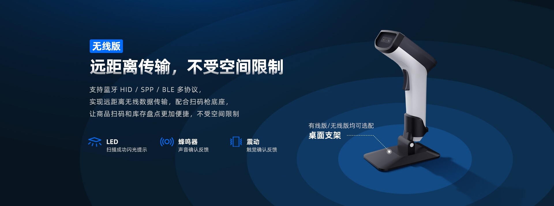 P60详情页_06