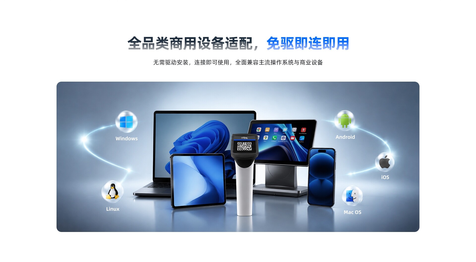 P60详情页_05