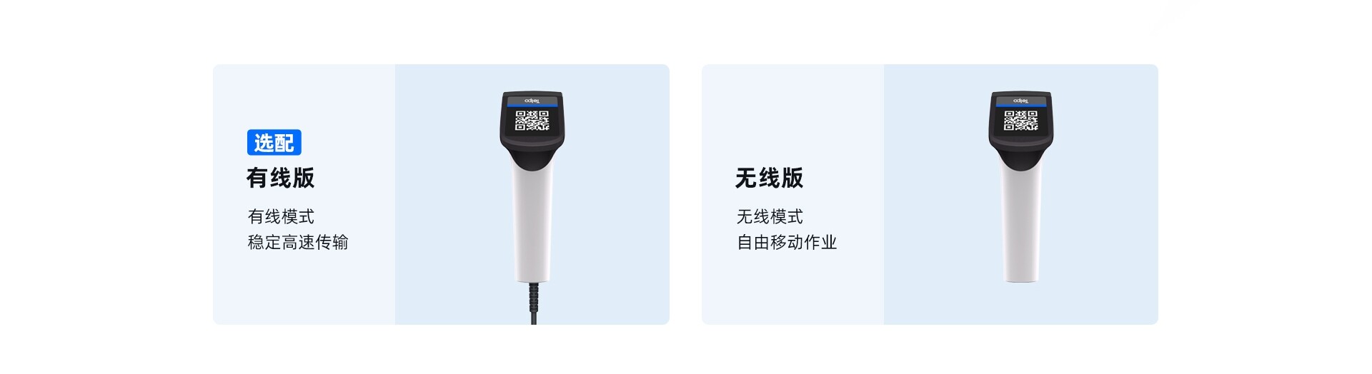 P60详情页_07