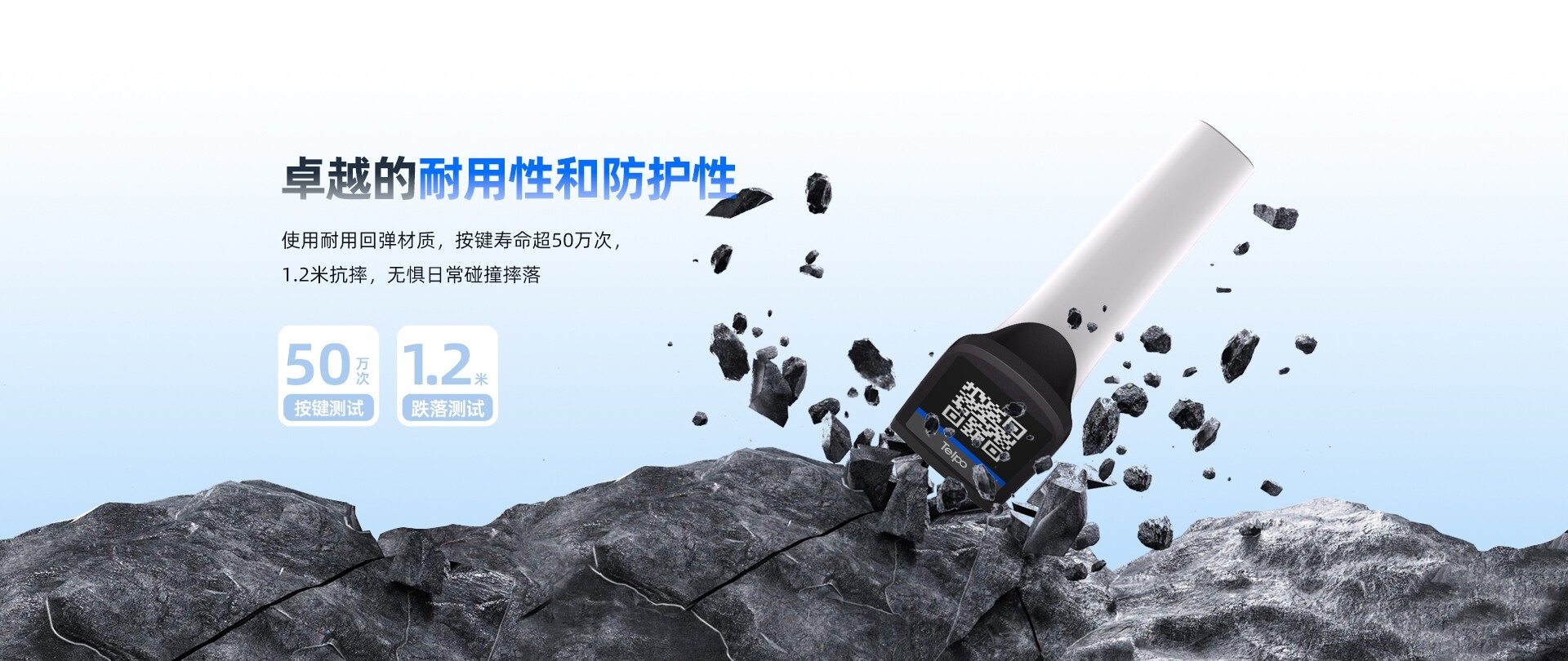 P60详情页_04