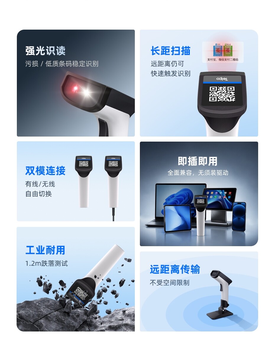 P60详情页_02