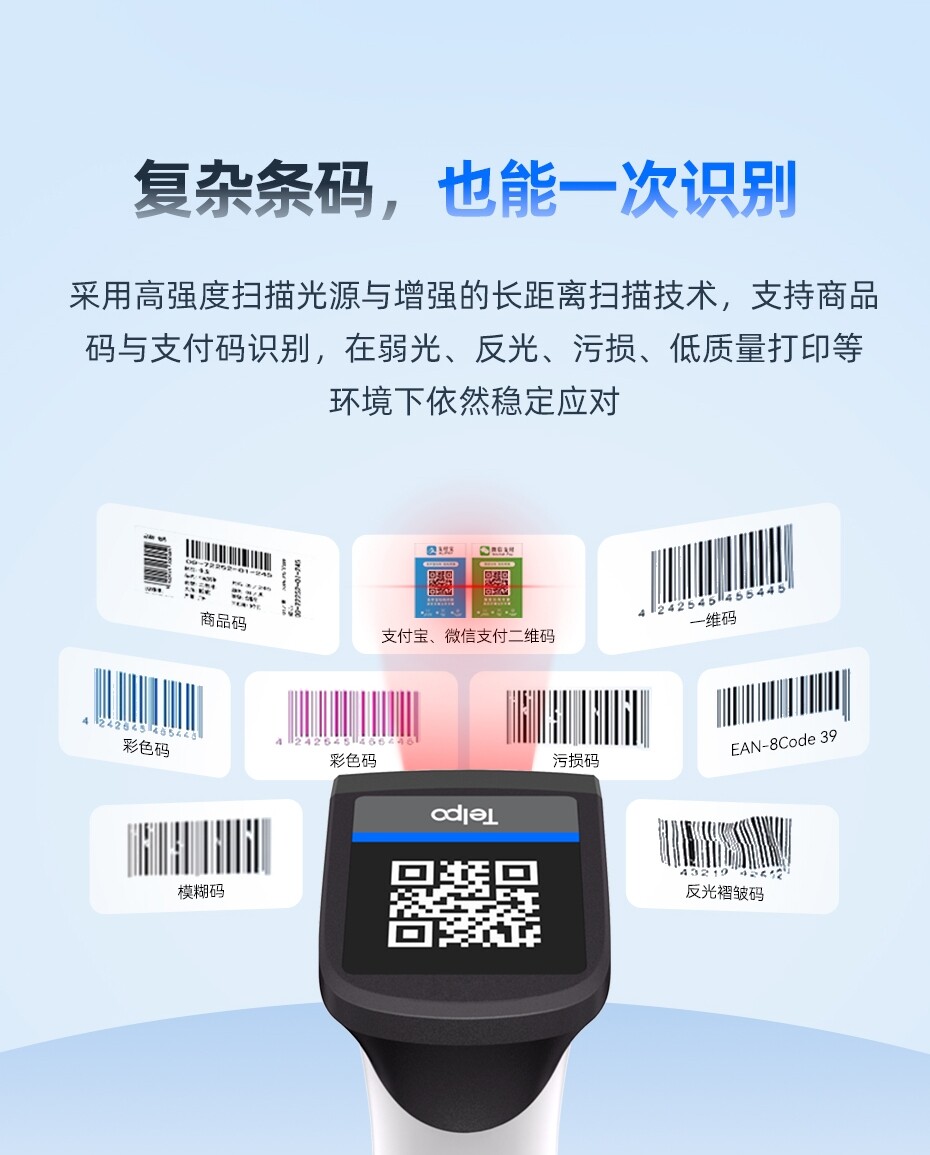 P60详情页_03