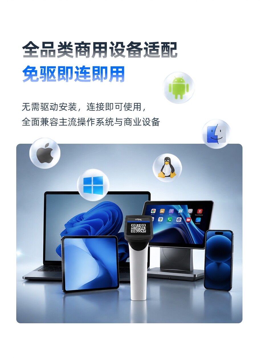 P60详情页_05