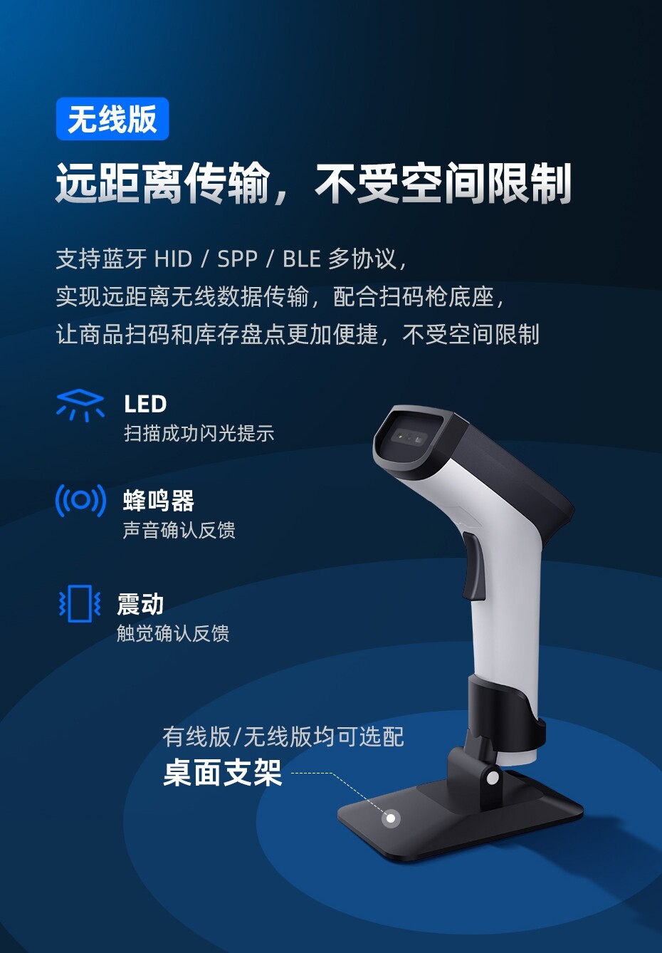 P60详情页_06