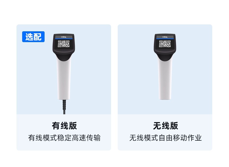 P60详情页_07