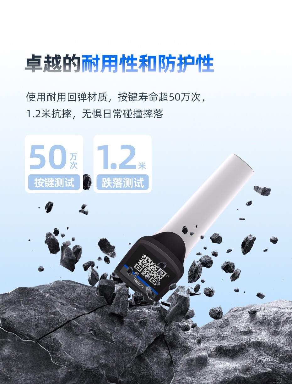 P60详情页_04