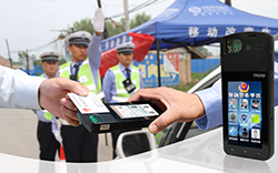 警务通人证比对指纹识别移动终端