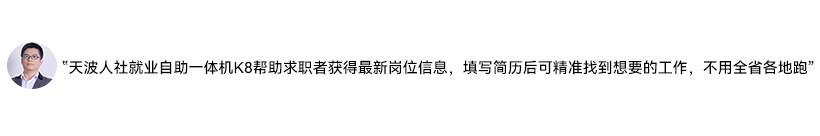 说话.jpg
