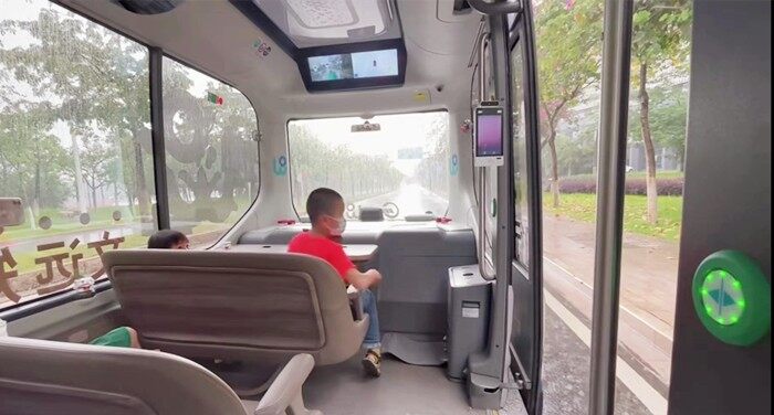 /uploads/xinanfang/2025/08/27/1756288215425.jpg