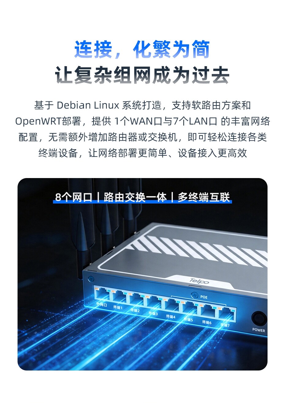 V410详情页_04