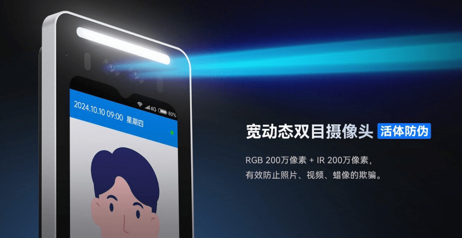 /uploads/xinanfang/2026/07/14/1783994922196.png